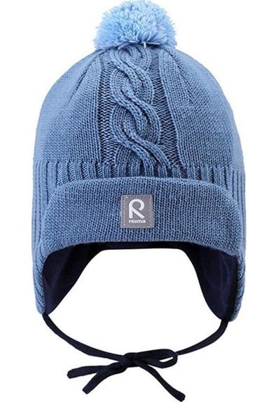 Шапочка Reima®, Erno grey blue, цвет Голубой для мальчик по цене от 1199