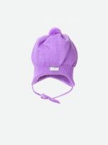 Шапочка Reima®, Katkin Lilac, цвет Фиолетовый для девочки по цене от 1000