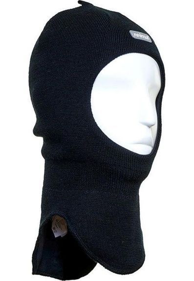 Шапка-шлем Reima®, Zapfen Black, цвет Черный для мальчик по цене от 1619