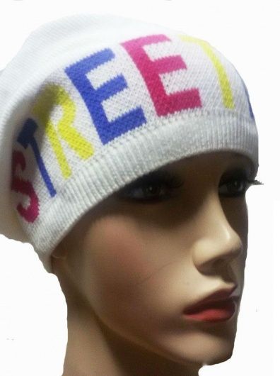 Шапочка Reima®, Fluorescent white, цвет Белый для унисекс по цене от 699
