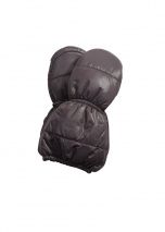 Варежки Reima®, Tokage Dark brown, цвет Коричневый для мальчик по цене от 600