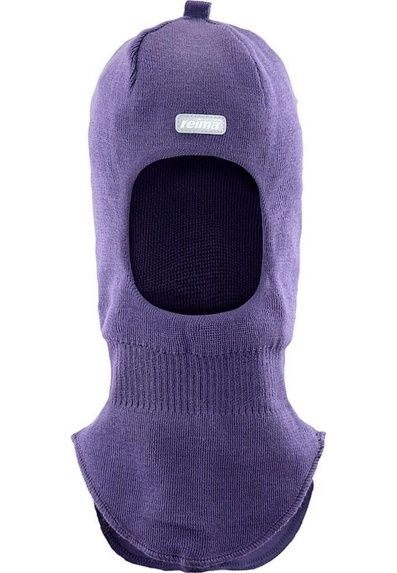 Шапка-шлем Reima®, Aihki Lilac, цвет Фиолетовый для девочки по цене от 1079