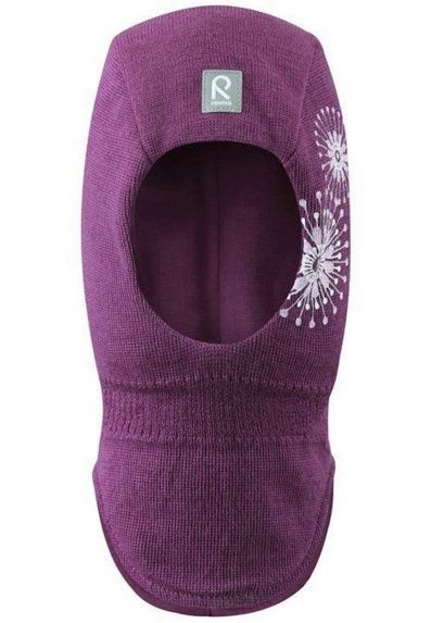 Шапка-шлем Reima®, Tupu boysenberry, цвет Розовый для девочки по цене от 1619
