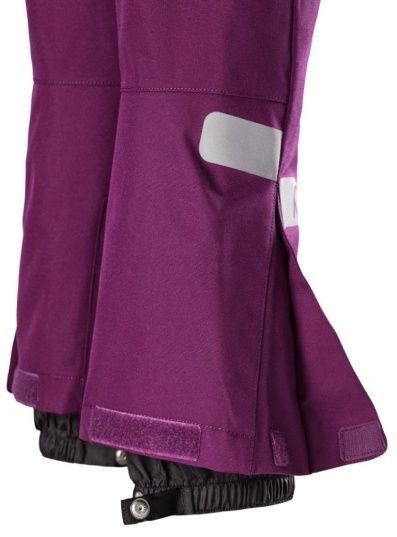 Комплект прогулочный Reima® Kiddo, Kide beetroot, цвет Свекольный для девочки по цене от 8999