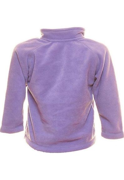 Флисовая куртка Reima®, Geminio Lilac, цвет Фиолетовый для девочки по цене от 1000