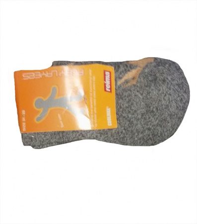 Носки Reima®, Coolmax Black, цвет Черный для унисекс по цене от 693