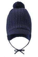 Шапочка Reima®, Sasu Navy blue, цвет Темно-синий для мальчик по цене от 1000