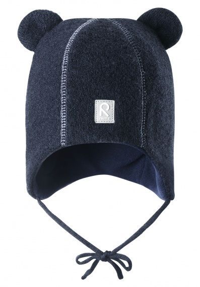 Шапочка Reima®, Kettunen navy, цвет Темно-синий для мальчик по цене от 1599