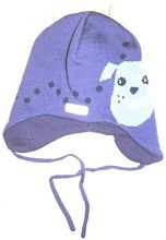 Шапочка Reima®, Noh Dark lilac, цвет Фиолетовый для унисекс по цене от 800