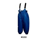 Брюки Reimatec®, Eiche Navy, цвет Темно-синий для мальчик по цене от 2399