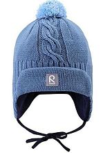 Шапочка Reima®, Erno grey blue, цвет Голубой для мальчик по цене от 1199