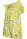 Куртка Reimatec®, Eir Bright yellow, цвет Желтый для девочки по цене от 3200 - изображение 1