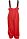 Брюки Reimatec® Nemi red, цвет Красный для девочки по цене от 3299 - изображение 0