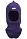 Шапка-шлем Reima®, Aihki Dark lilac, цвет Фиолетовый для девочки по цене от 1079 - изображение 0